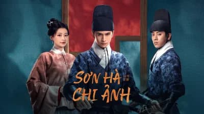 Sơn Hà Chi Ảnh (Pledge of Allegiance)