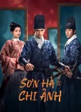 Poster phim Sơn Hà Chi Ảnh