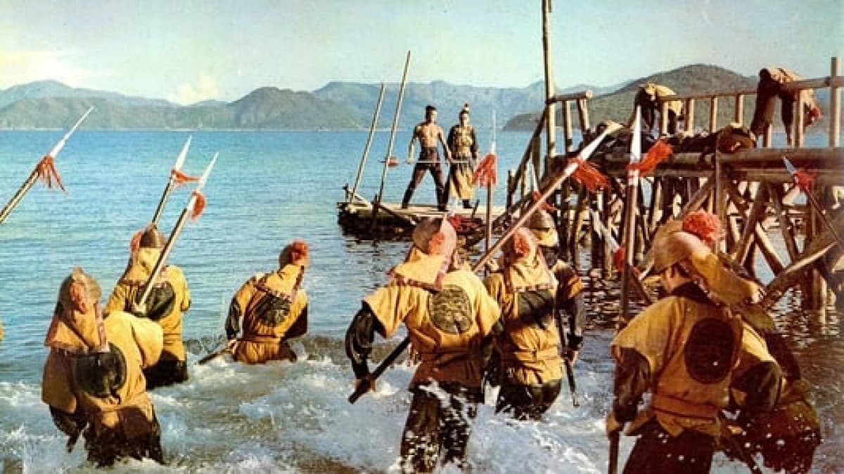 Song Hiệp ( Song Hiệp )