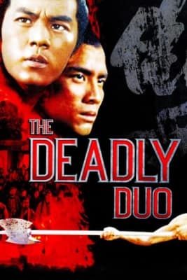 Poster phim Song Hiệp