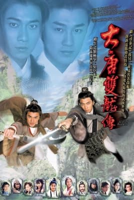 Poster phim Song Long Đại Đường