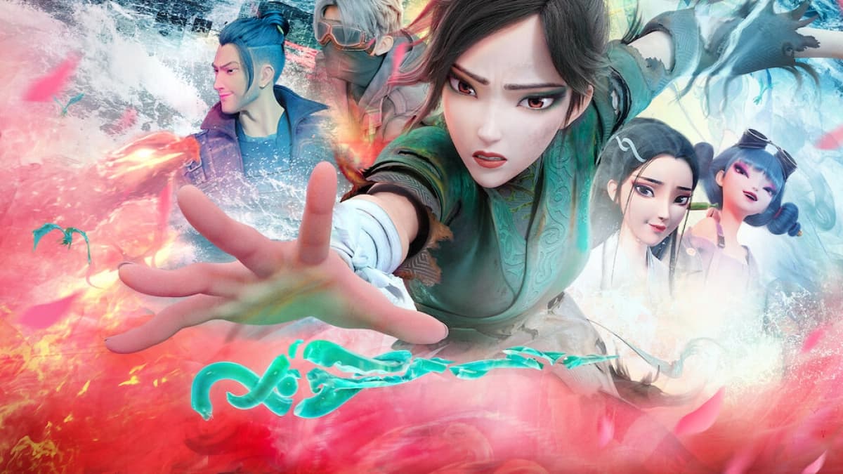 Song Thế Thanh Xà (Green Snake)