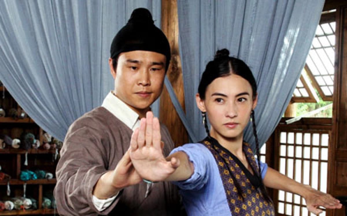 Sư Tử Hà Đông 2 (The Lion Roars 2)