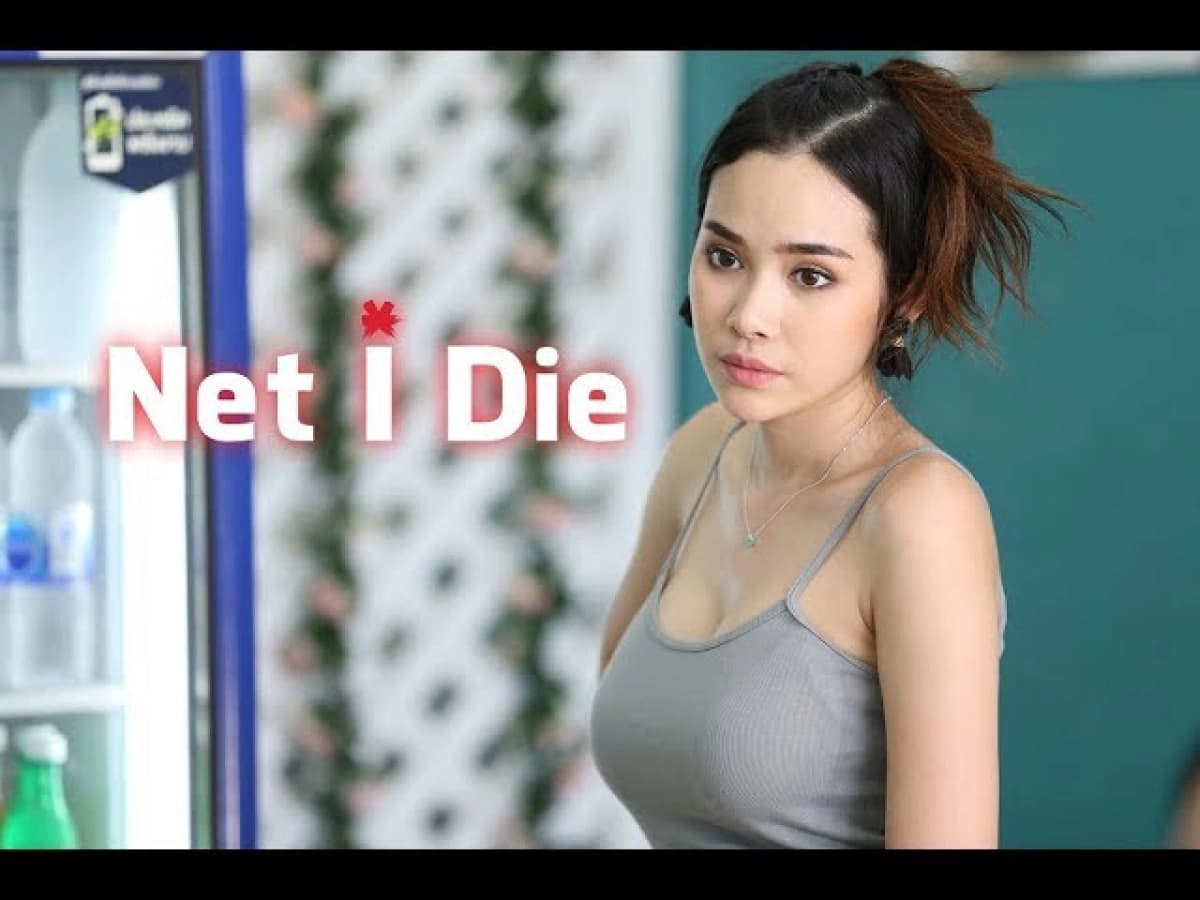 Tài Khoản Ma (Net I Die)