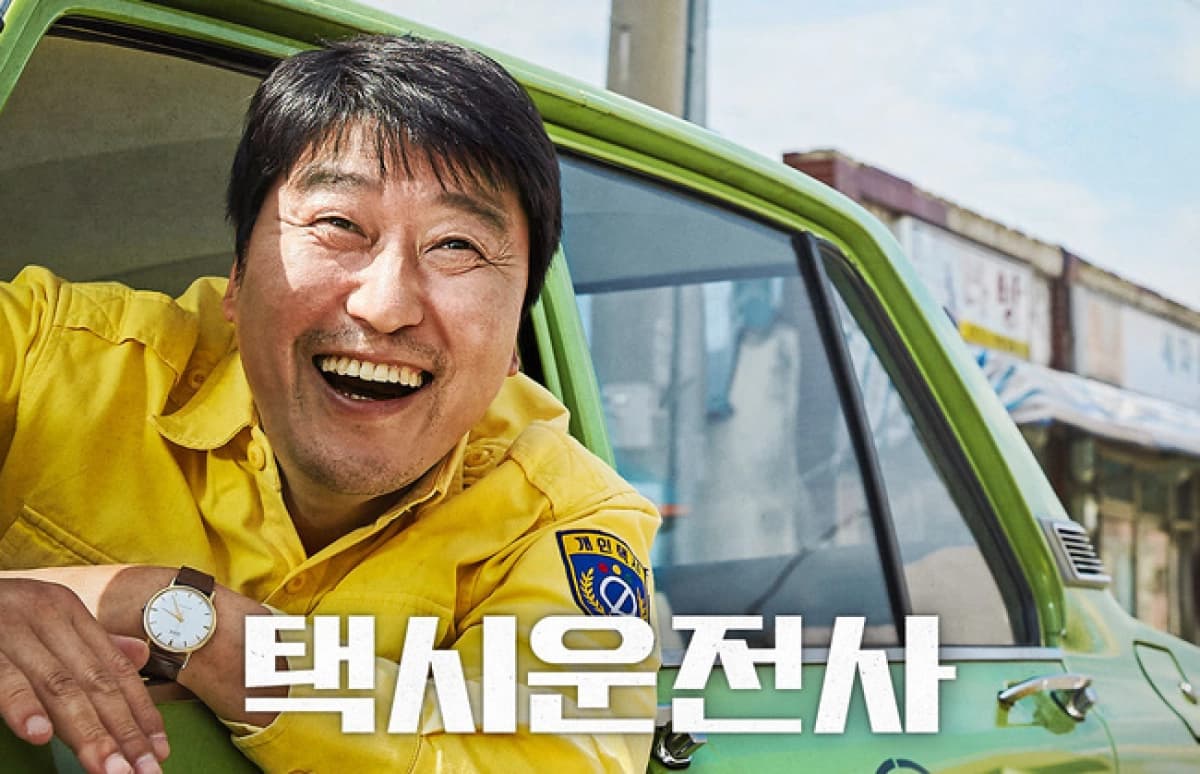 Tài xế taxi (A Taxi Driver)