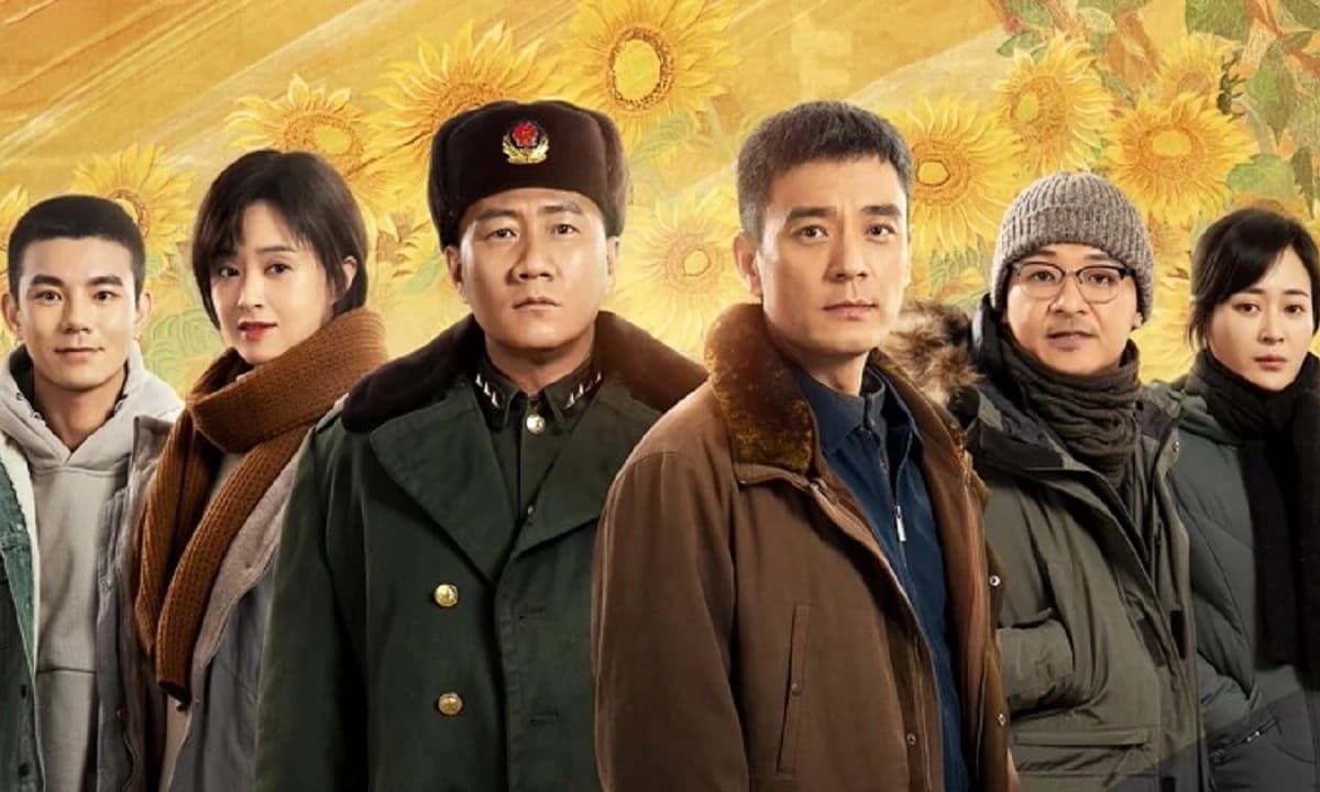Tạm Biệt Ngày Đó (See You Again)