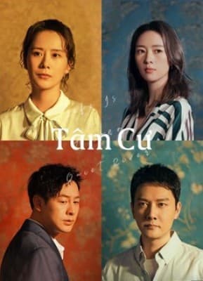 Poster phim Tâm Cư
