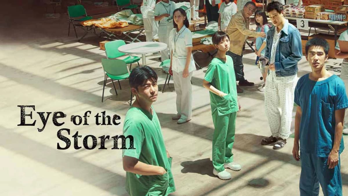 Tâm dịch (Eye of the Storm)