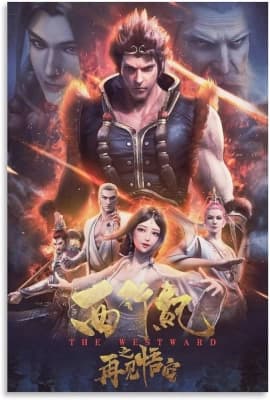 Poster phim Tây Hành Kỷ (Phần 2)