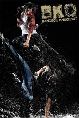 Poster phim Thái Quyền Đo Ván