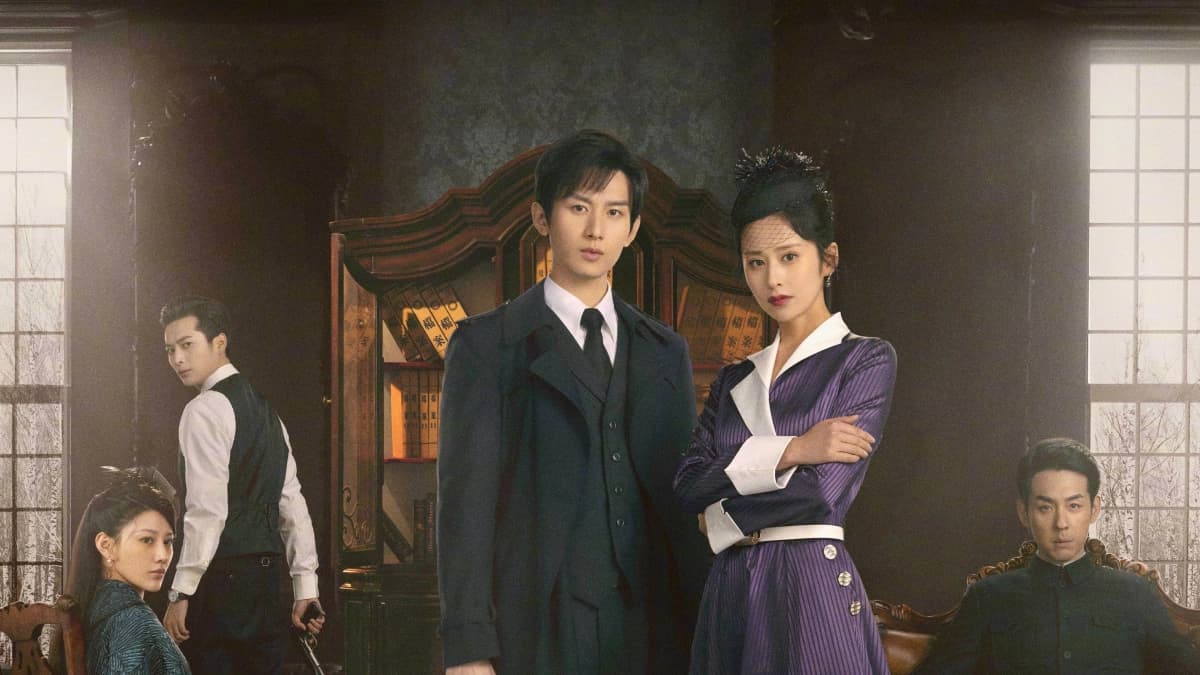 Thâm Tiềm: Giấu Kín (Deep Lurk)