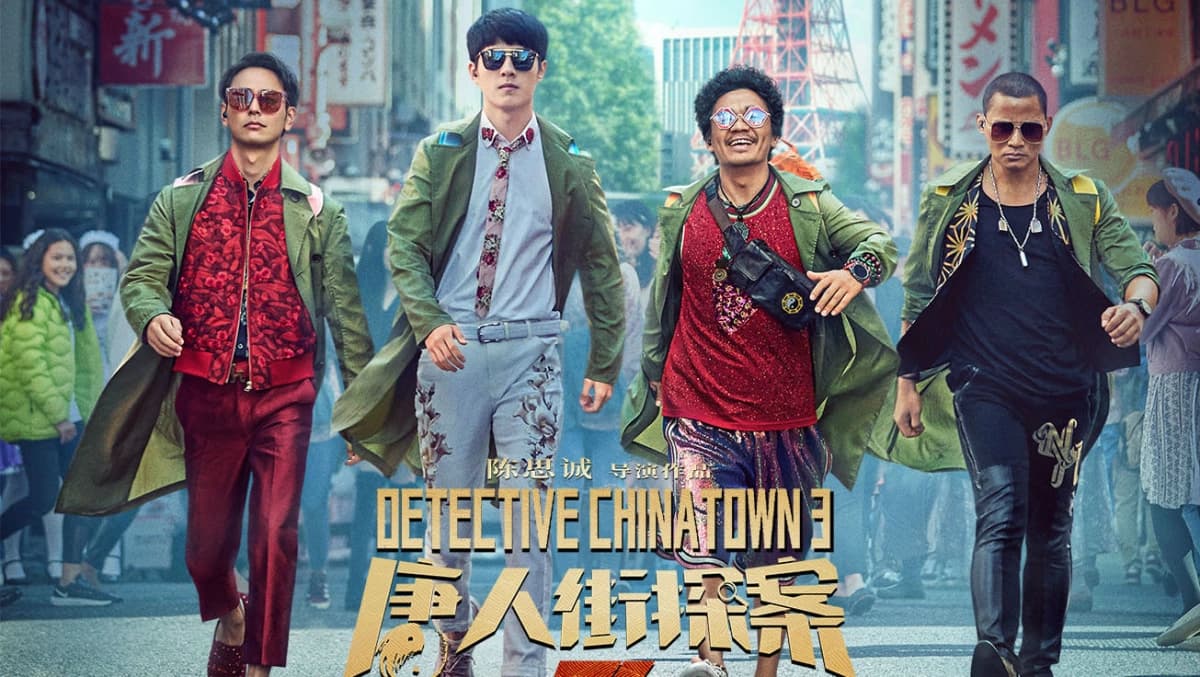 Thám Tử Phố Tàu 2 (Detective Chinatown Vol 2)