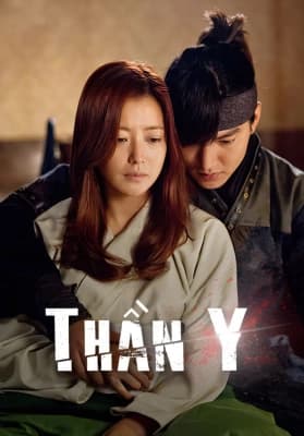 Poster phim Thần Y