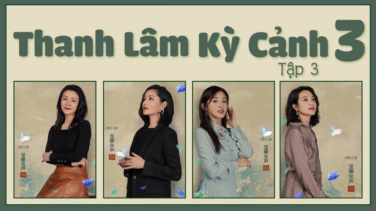 Thanh Lâm Kỳ Cảnh 3 (Thanh Lâm Kỳ Cảnh 3 )
