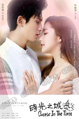 Poster phim Thành Thời Gian