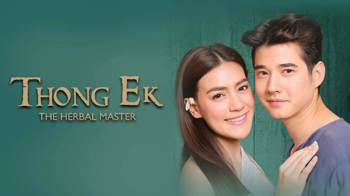 Thầy Lang Trúng mánh (Thong Ek)
