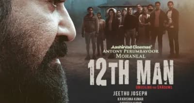The 12th Man (The 12th Man)