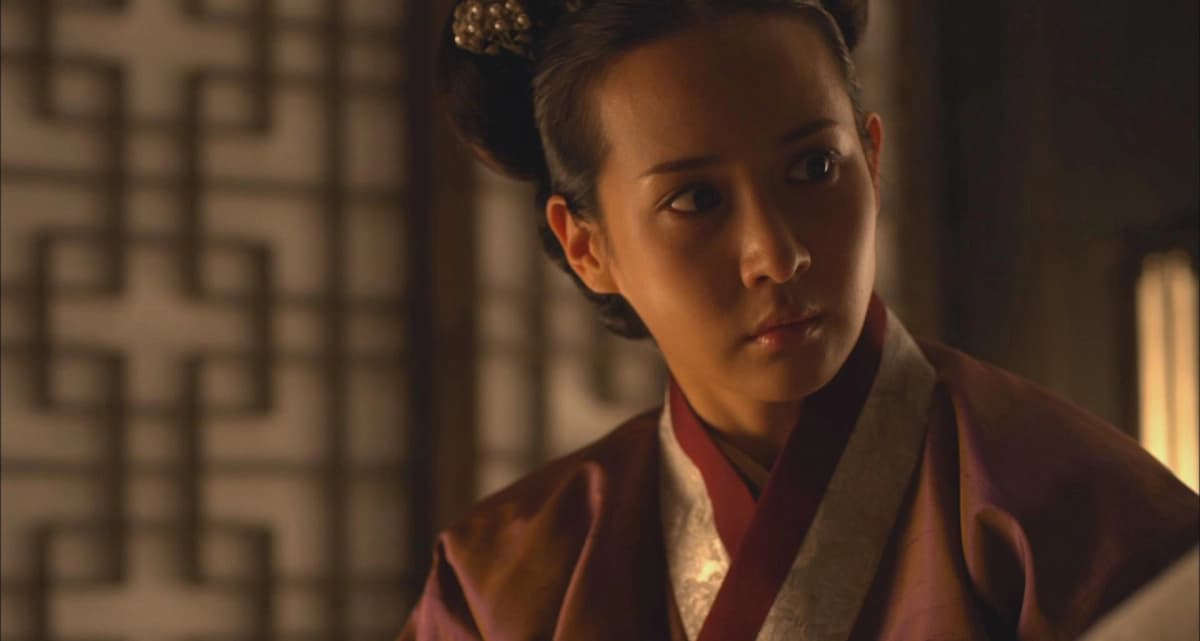 The Concubine (The Concubine)