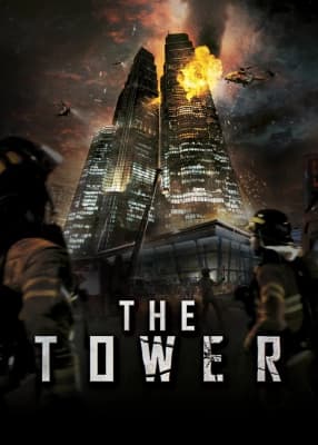 Poster phim The Tower