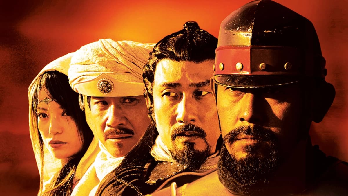 Thiên địa anh hùng (Warriors of Heaven and Earth)