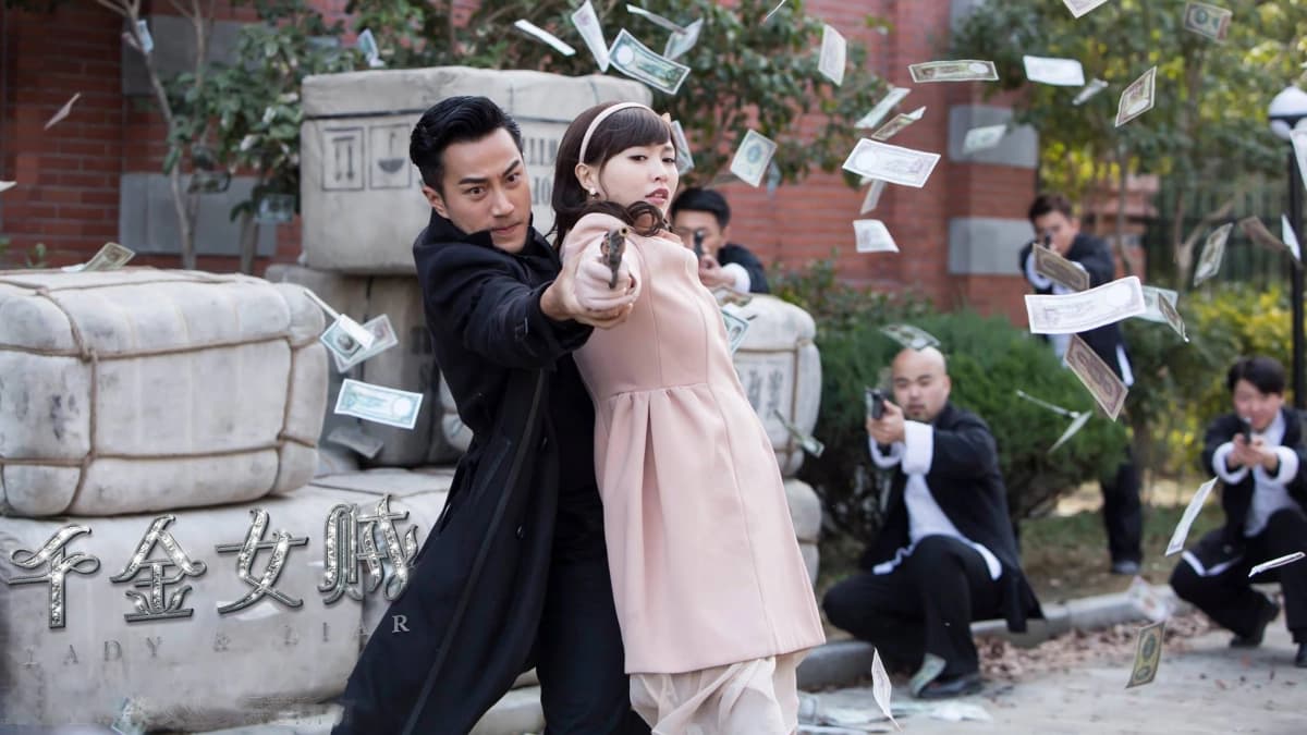 Thiên Kim Nữ Tặc (Lady & Liar)