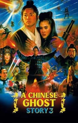 Poster phim Thiện Nữ U Hồn III