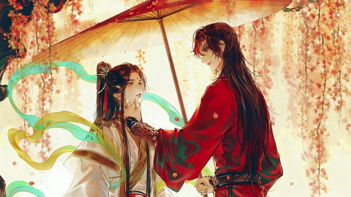 Thiên Quan Tứ Phúc (Tian Guan Ci Fu , TGCF)