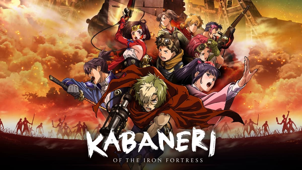 Thiết giáp chi thành (Kabaneri of the Iron Fortress)