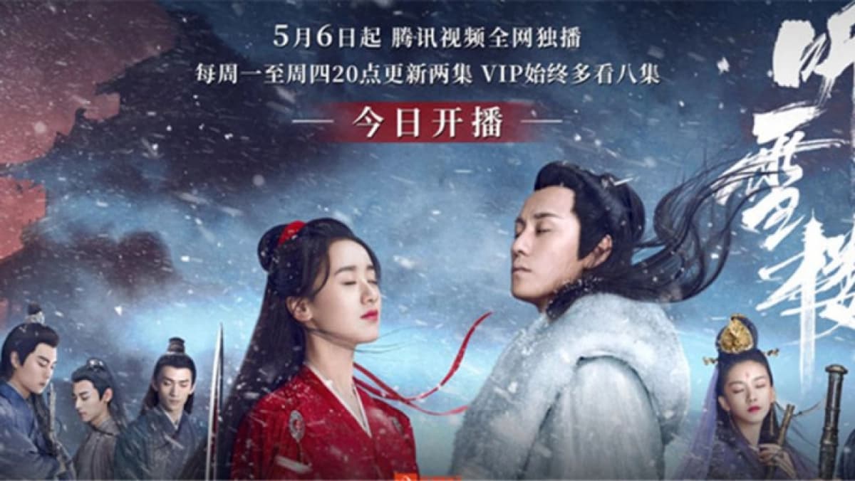 Thính Tuyết Lâu (Listening Snow Tower)