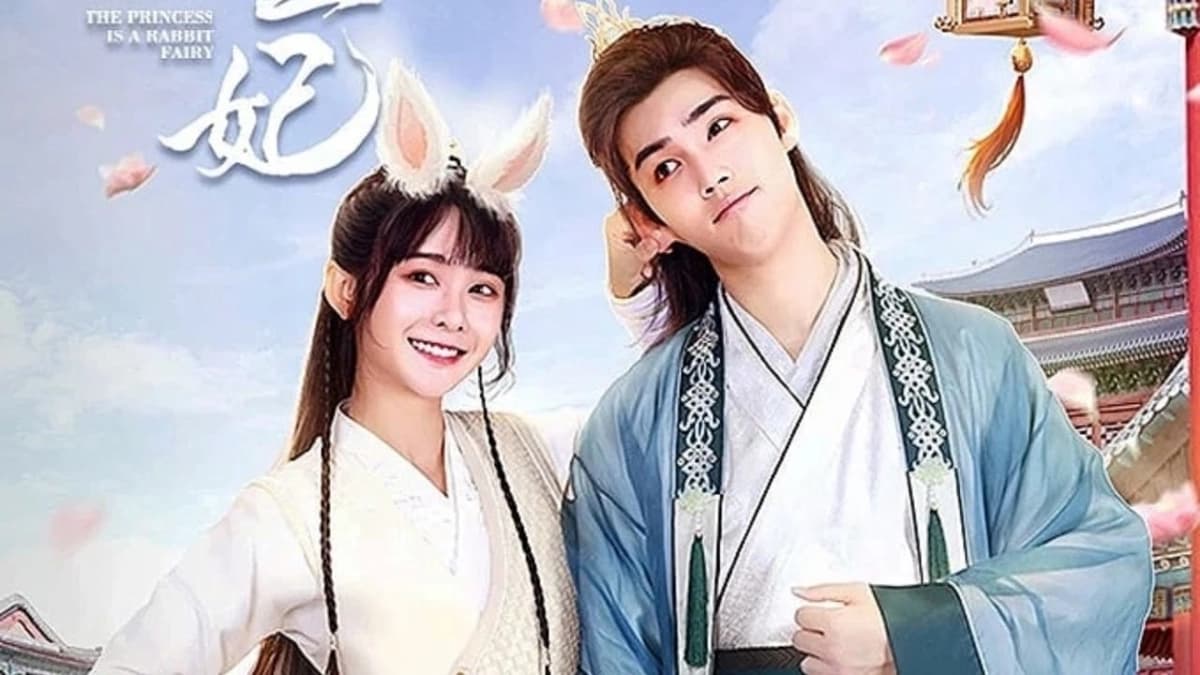 Thỏ Tiên Vương Phi (The Princess is a Rabbit Fairy)