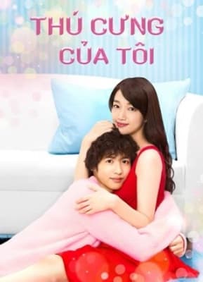 Poster phim Thú Cưng Của Tôi