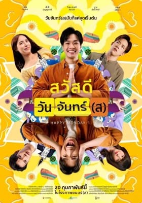 Poster phim Thứ Hai Vui Vẻ