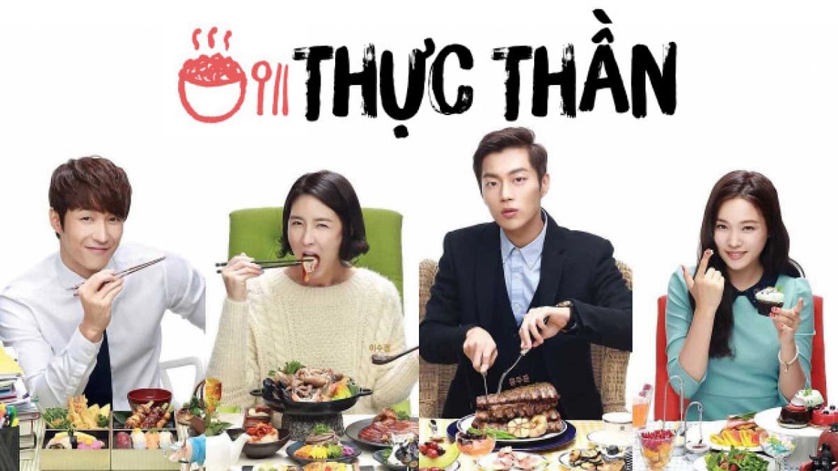 Thực Thần 1 (Let's Eat 1)