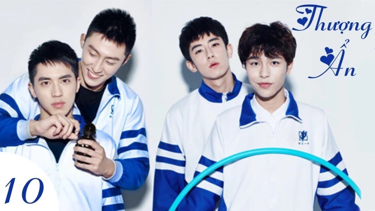 Thượng Ẩn (Addicted)