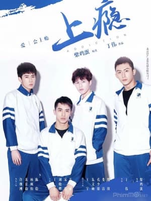 Poster phim Thượng Ẩn