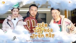 Poster phim Tiệm Tạp Hoá Trên Mây