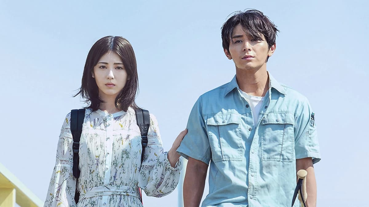Tiếng Yêu Không Lời (Silent Love)