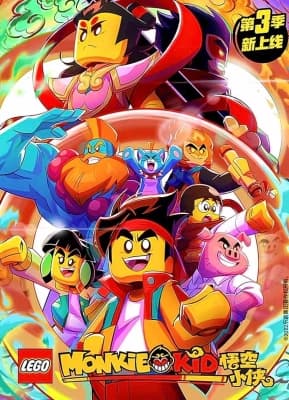 Poster phim Tiểu Hầu Vương (Phần 3)