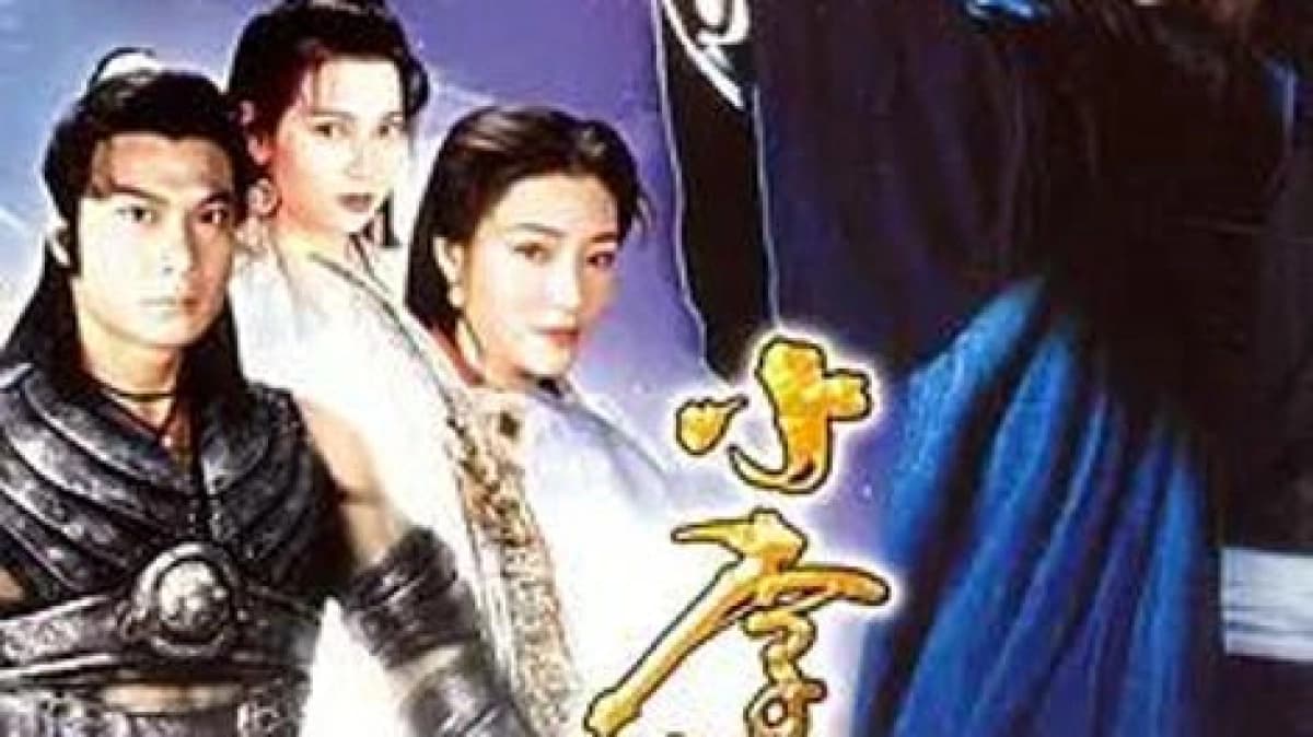 Tiểu Lý Phi Đao (The Romantic Swordsman)