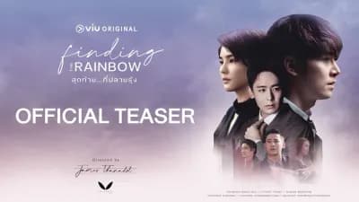Tìm Lại Cầu Vồng (Finding the Rainbow)