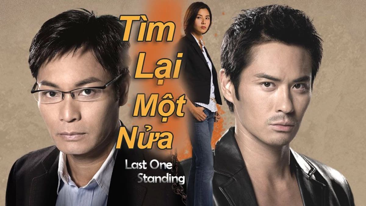 Tìm Lại Một Nửa (與敵同行)