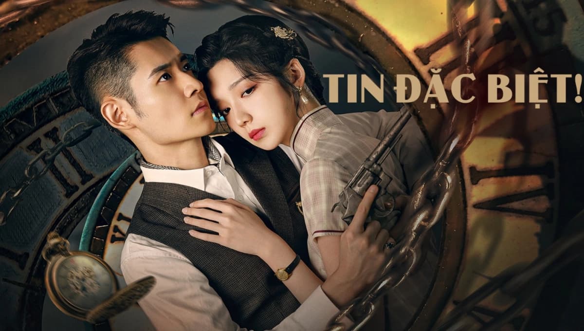 Tin Đặc Biệt! (A Deadly Loop)