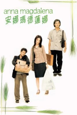 Poster phim Tình Đợi Mong