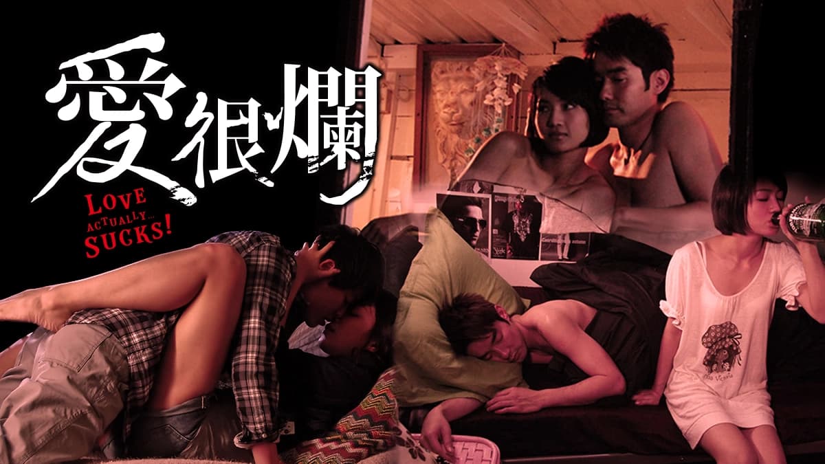 Tình Ngang Trái (Love Actually... Sucks!)