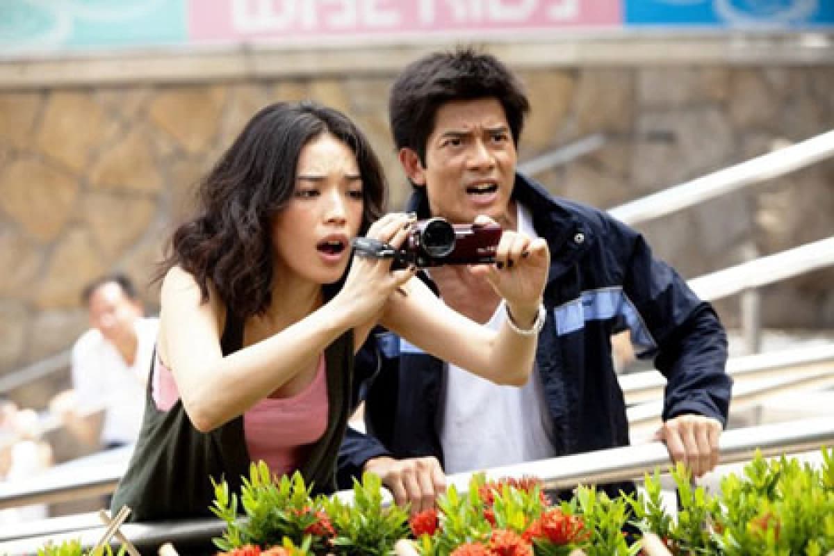 Toàn Thành Giới Bị (City Under Siege)