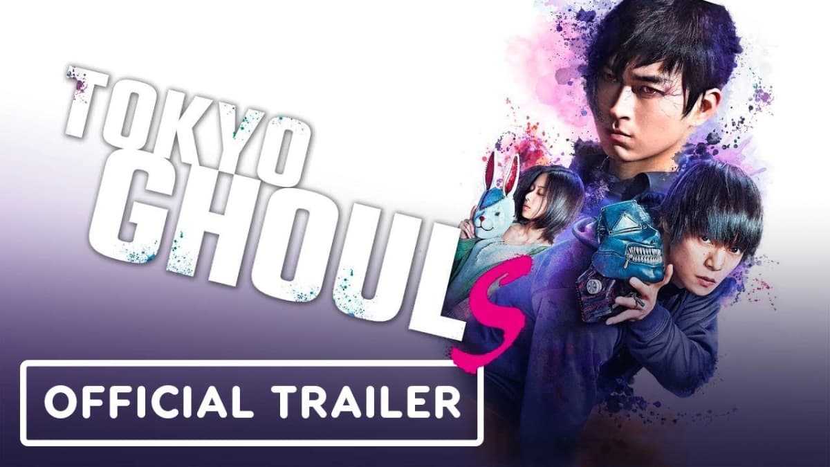 Tokyo Ghoul: 'S' (Tokyo Ghoul: 'S')
