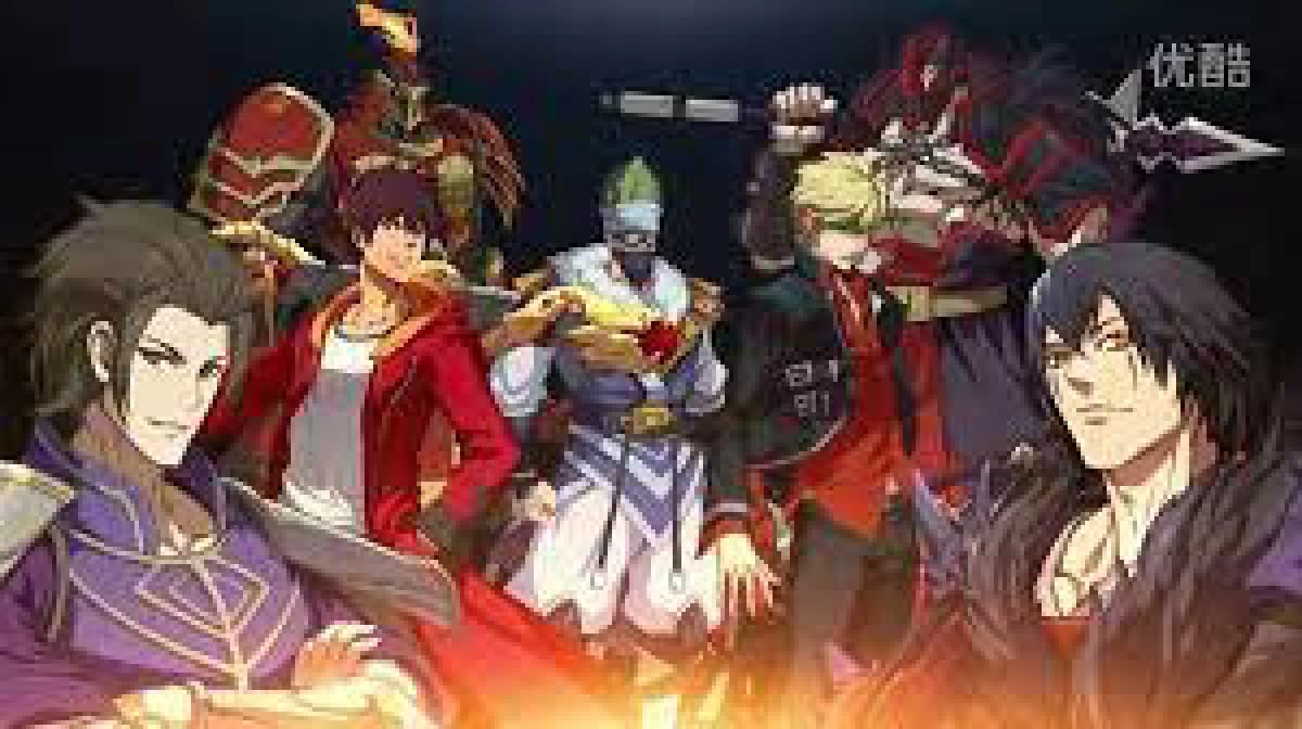 Trấn Hồn Nhai 3 (Rakshasa Street Season 3 )