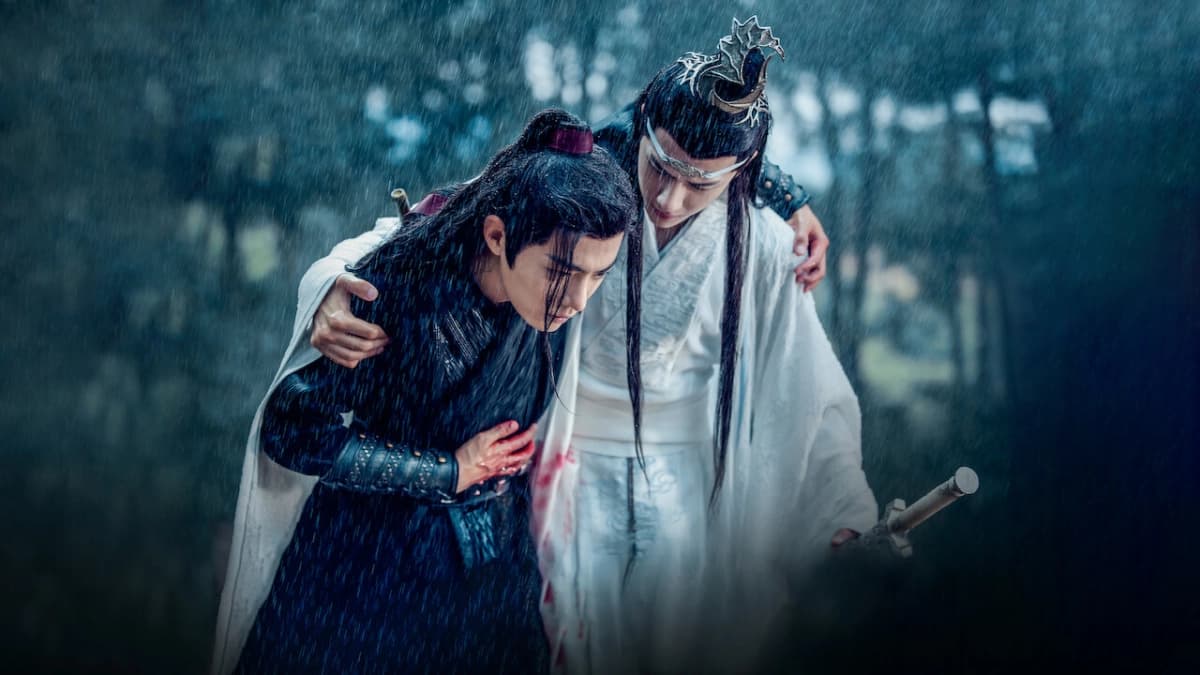 Trần Tình Lệnh (The Untamed)