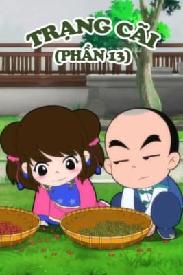 Poster phim Trạng Cãi (Phần 13)