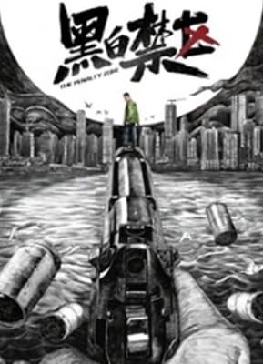 Poster phim Trắng Đen Sáng Tỏ